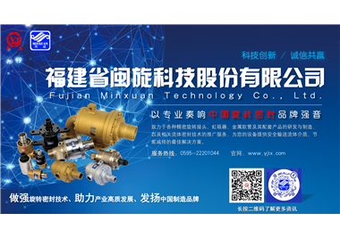 [Exhibition Preview] 2026 Minxuan Annual Exhibition Information